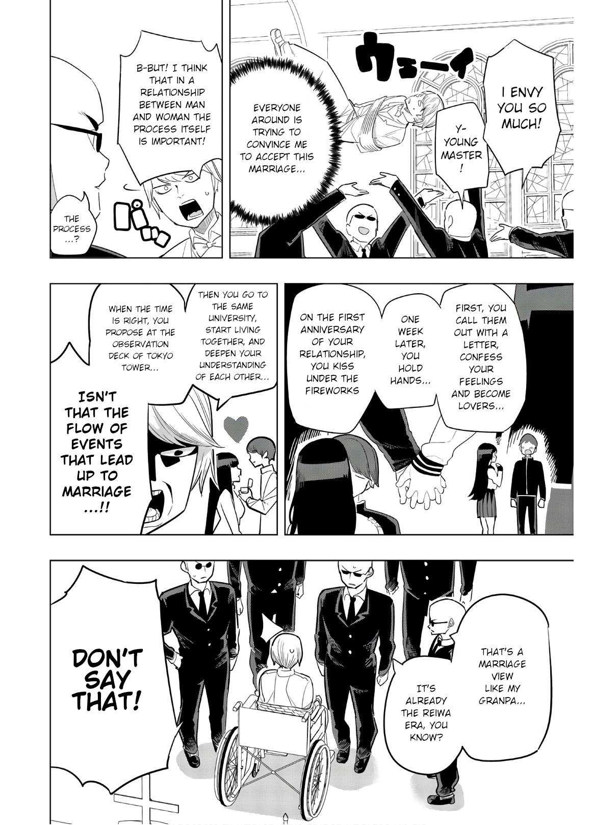 Page 4 of Chapter 151