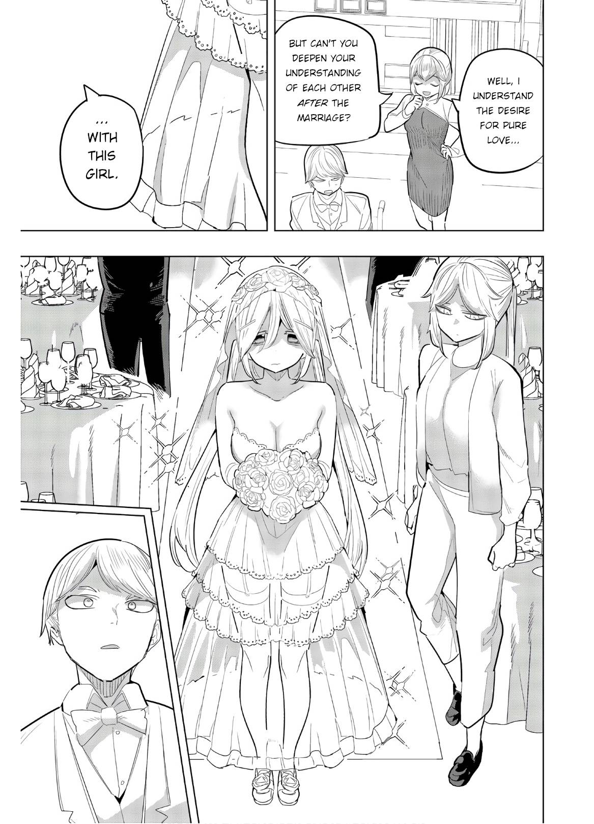 Page 5 of Chapter 151