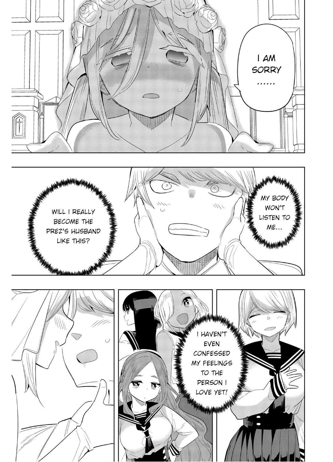 Page 9 of Chapter 151