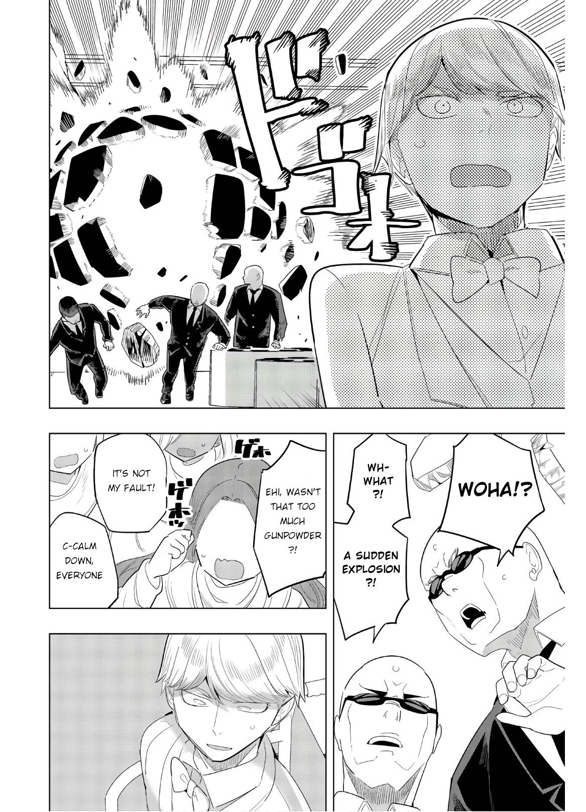 Page 10 of Chapter 151