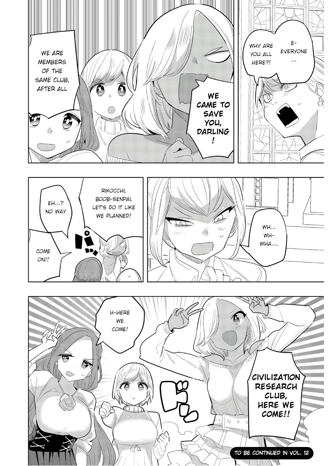 Page 12 of Chapter 151