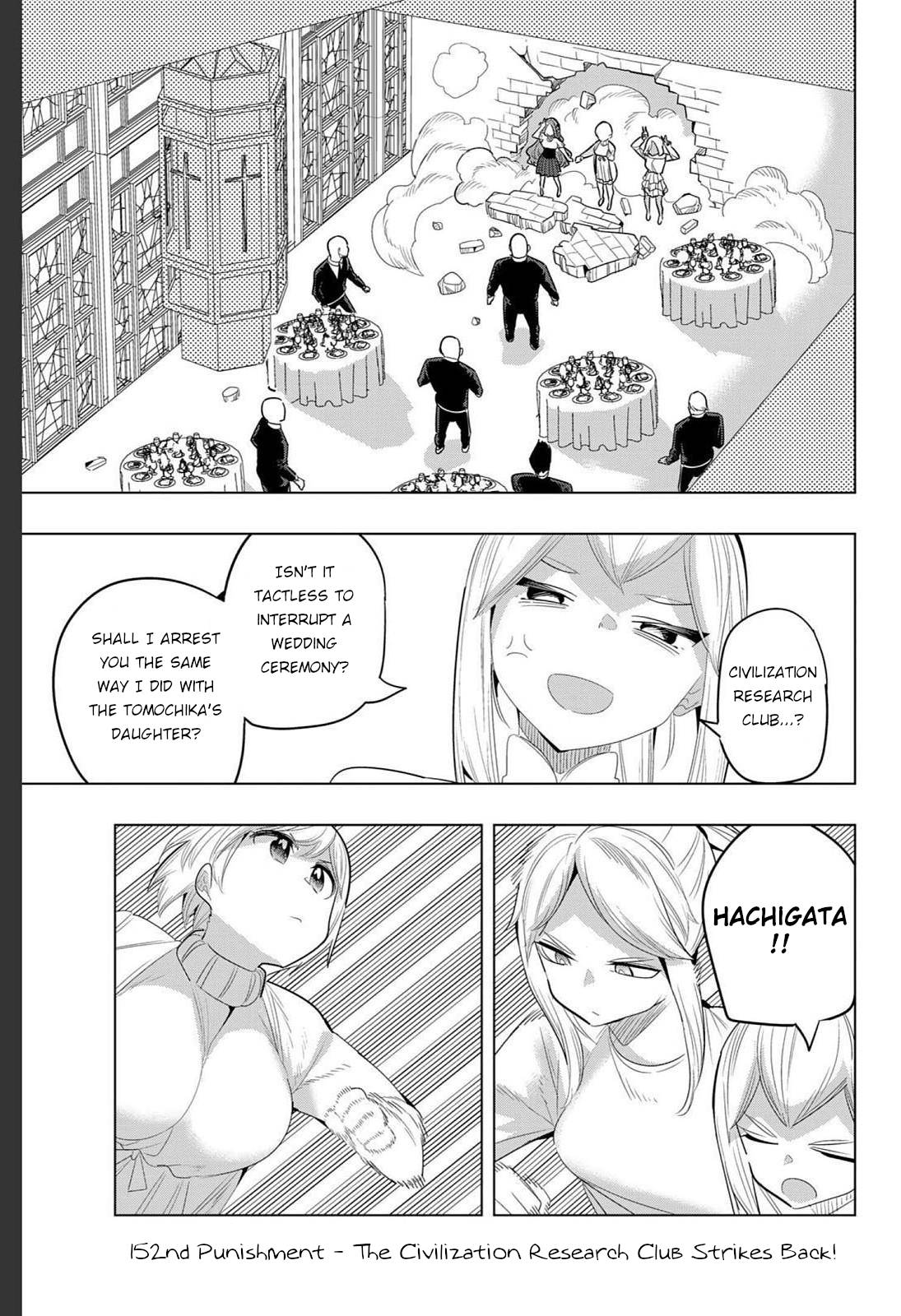 Page 1 of Chapter 152
