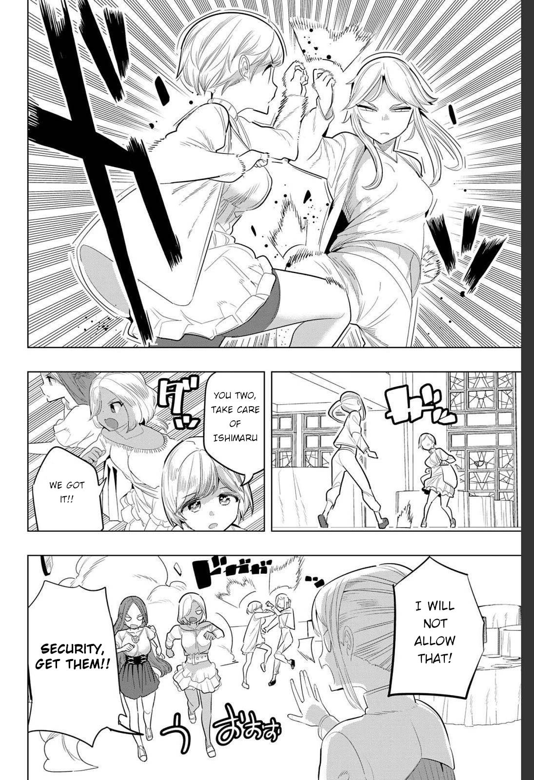 Page 2 of Chapter 152