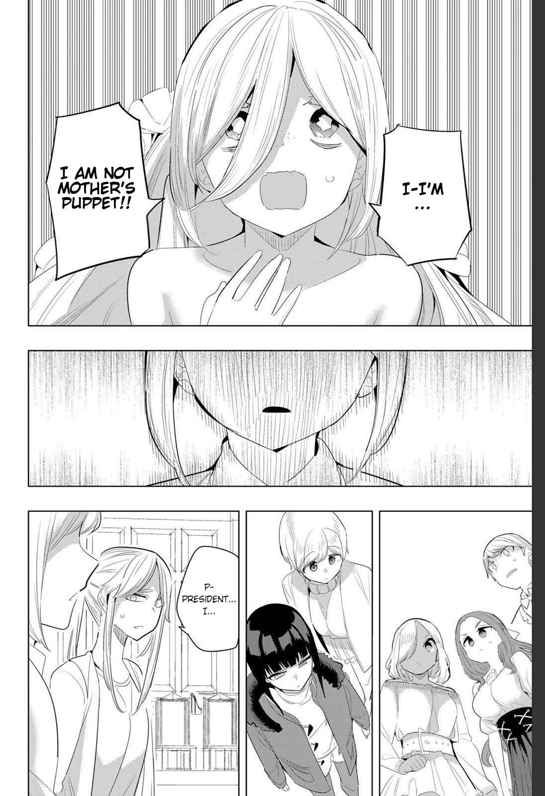 Page 2 of Chapter 153