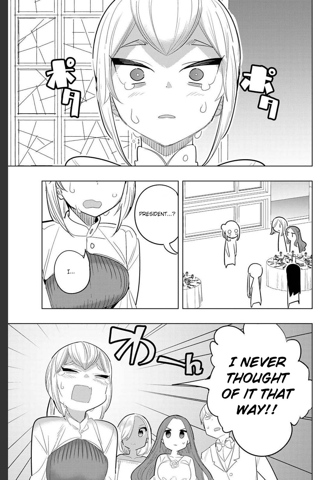 Page 3 of Chapter 153
