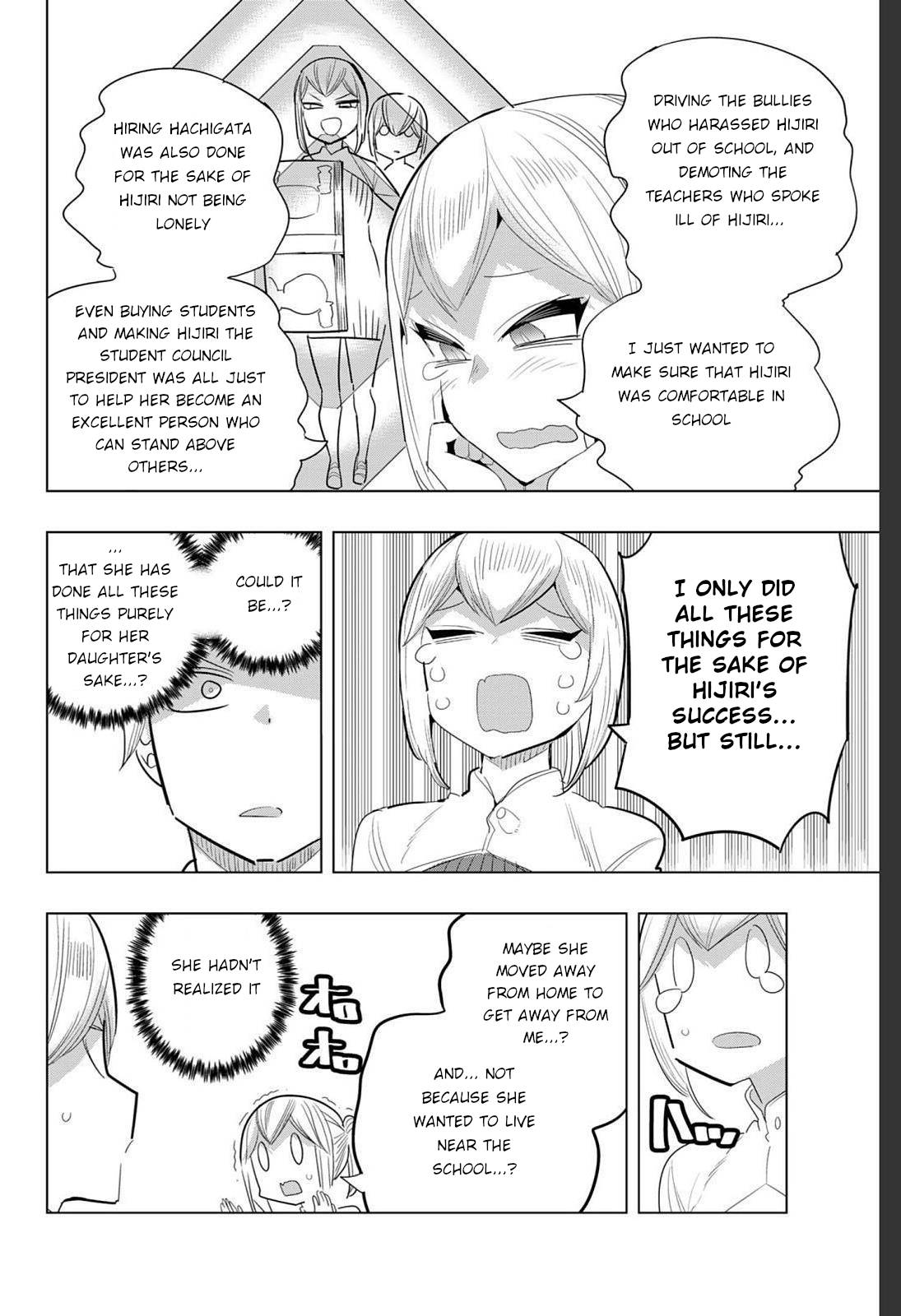 Page 4 of Chapter 153