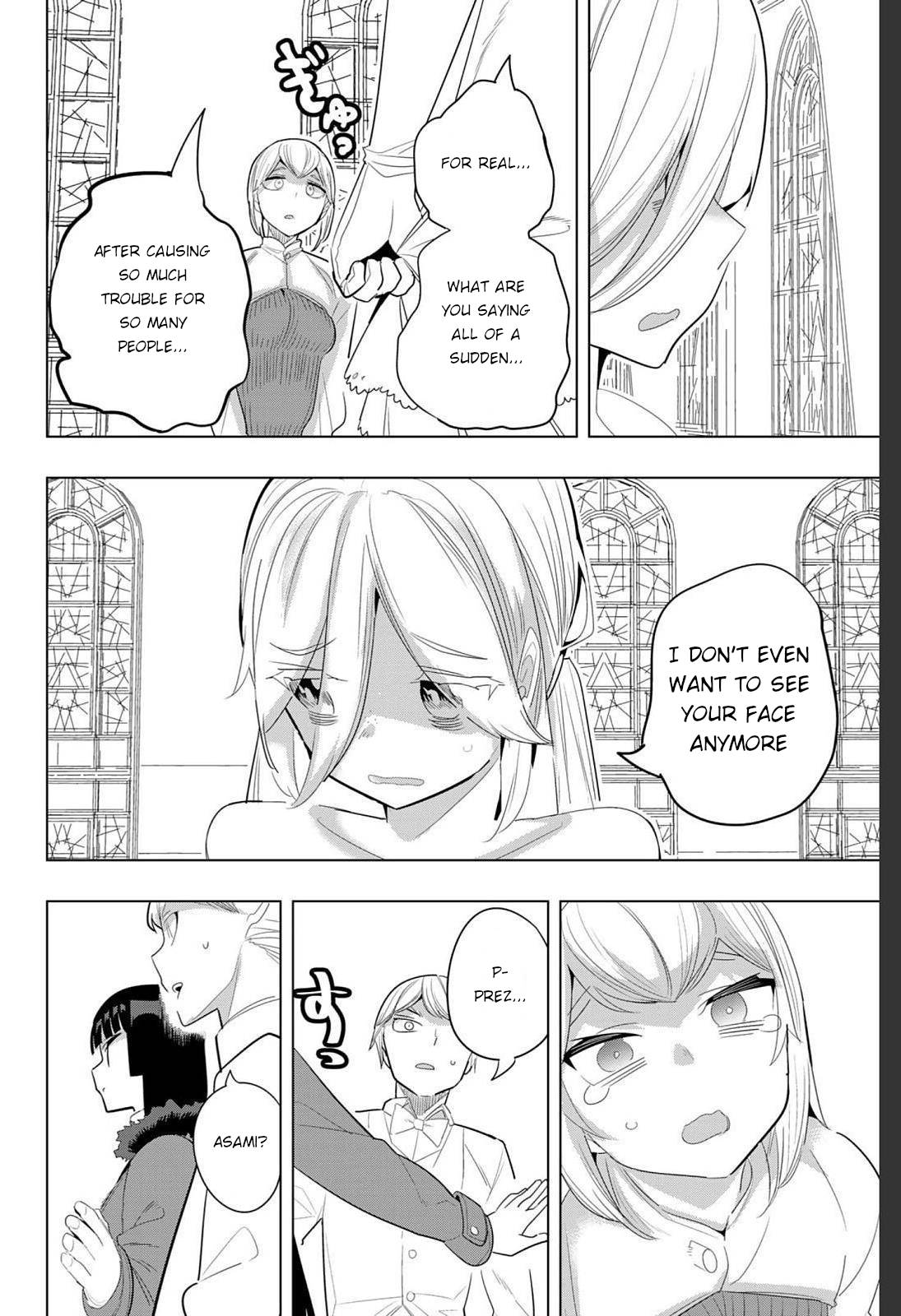 Page 8 of Chapter 153