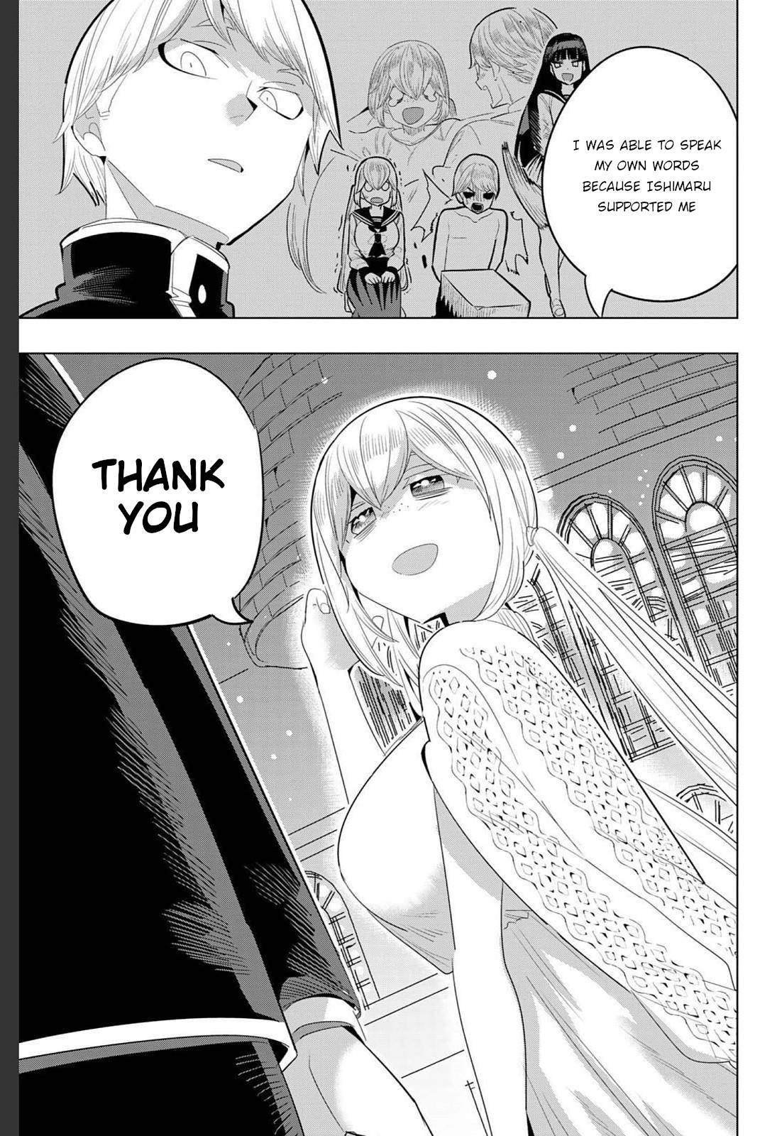Page 13 of Chapter 153