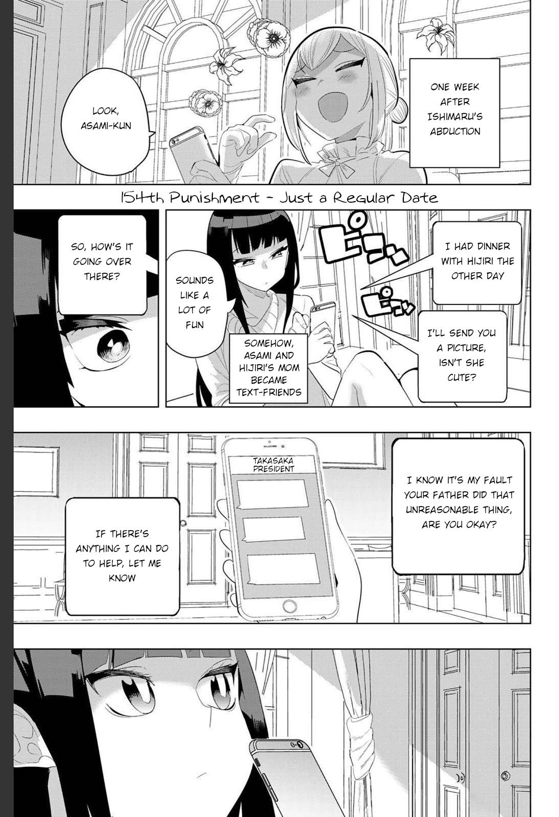 Page 1 of Chapter 154