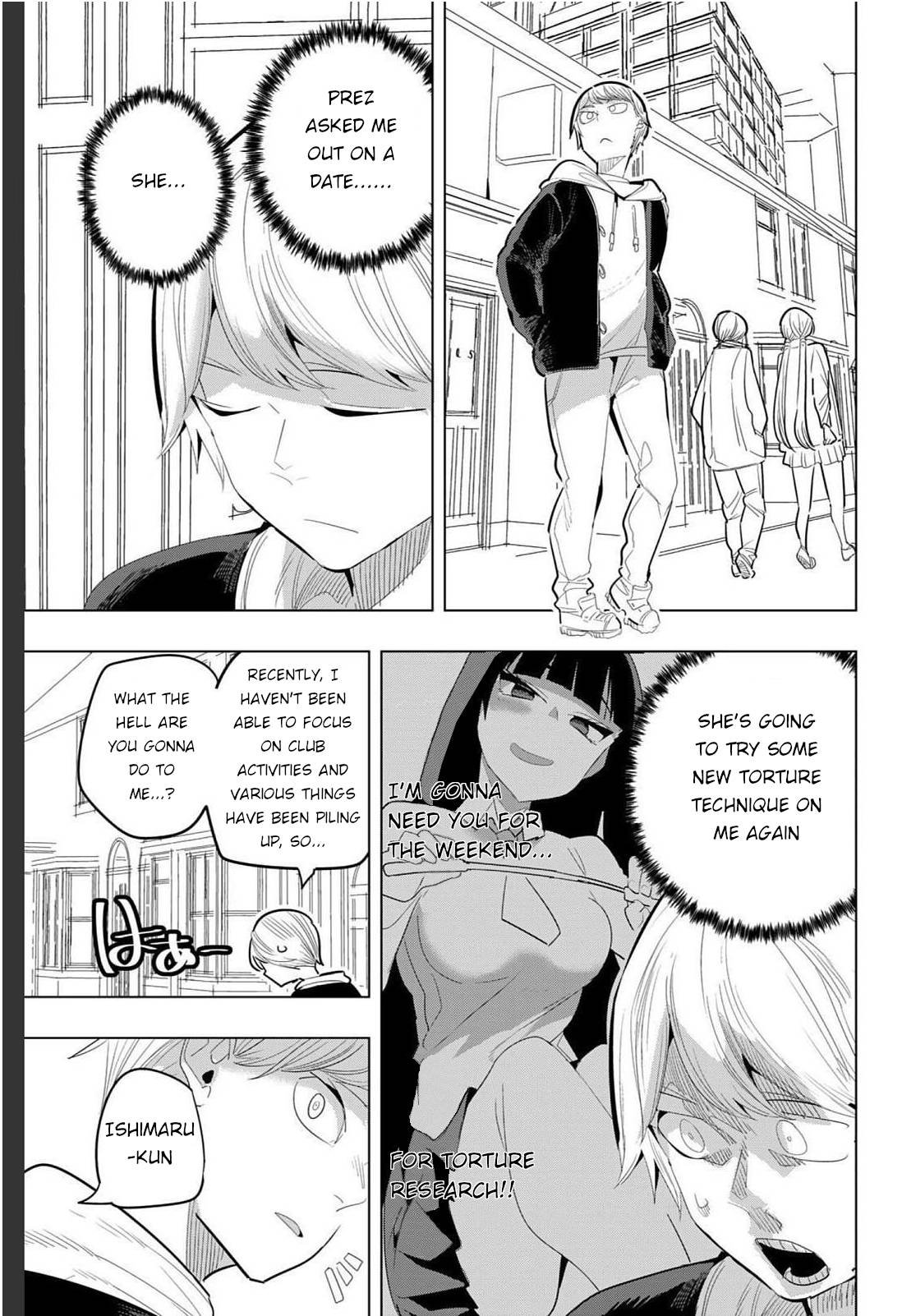 Page 3 of Chapter 154