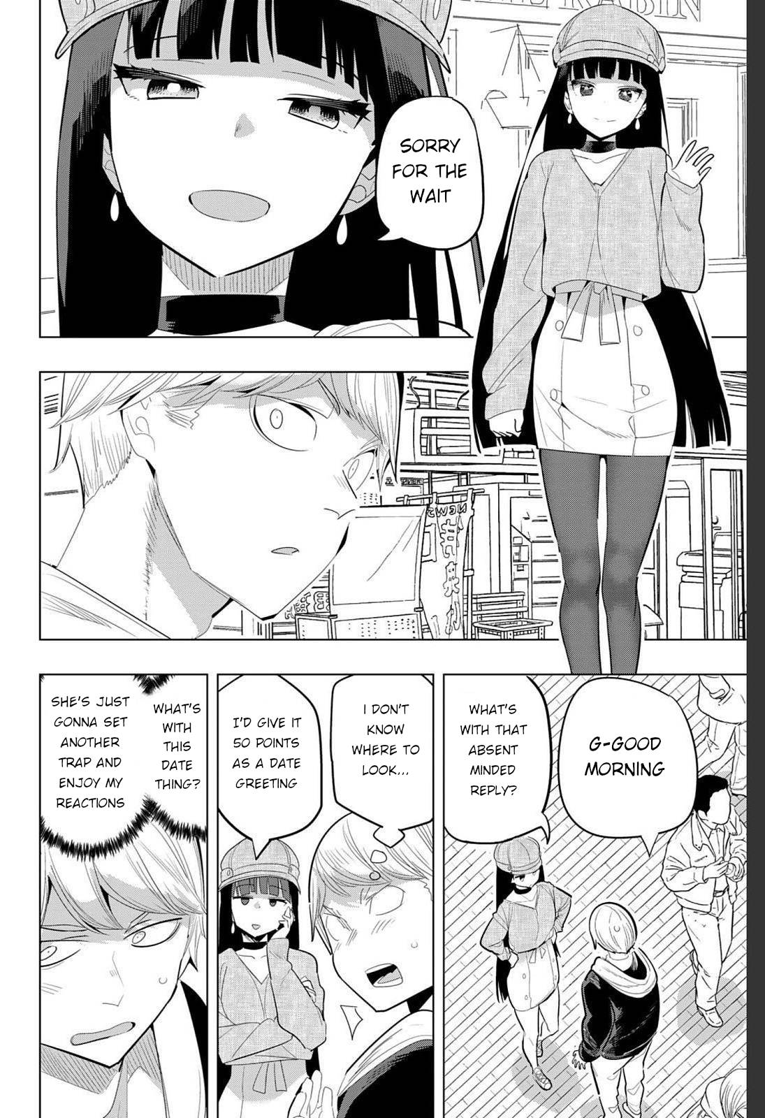 Page 4 of Chapter 154
