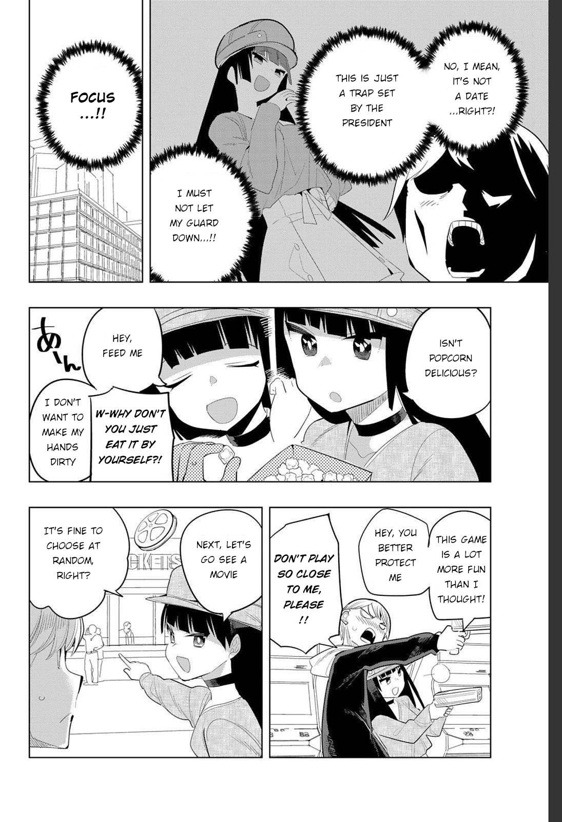 Page 6 of Chapter 154