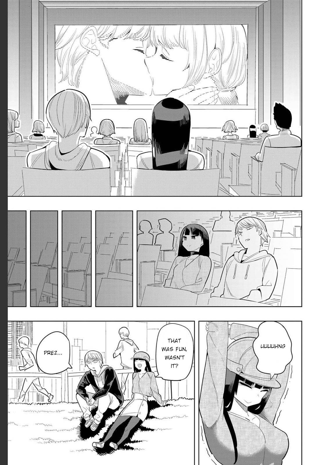 Page 7 of Chapter 154