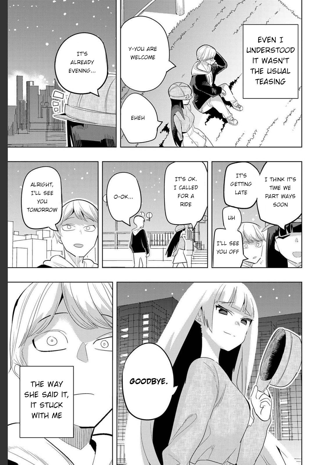 Page 11 of Chapter 154