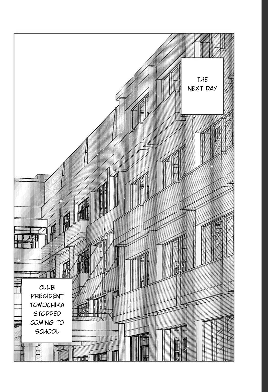 Page 12 of Chapter 154