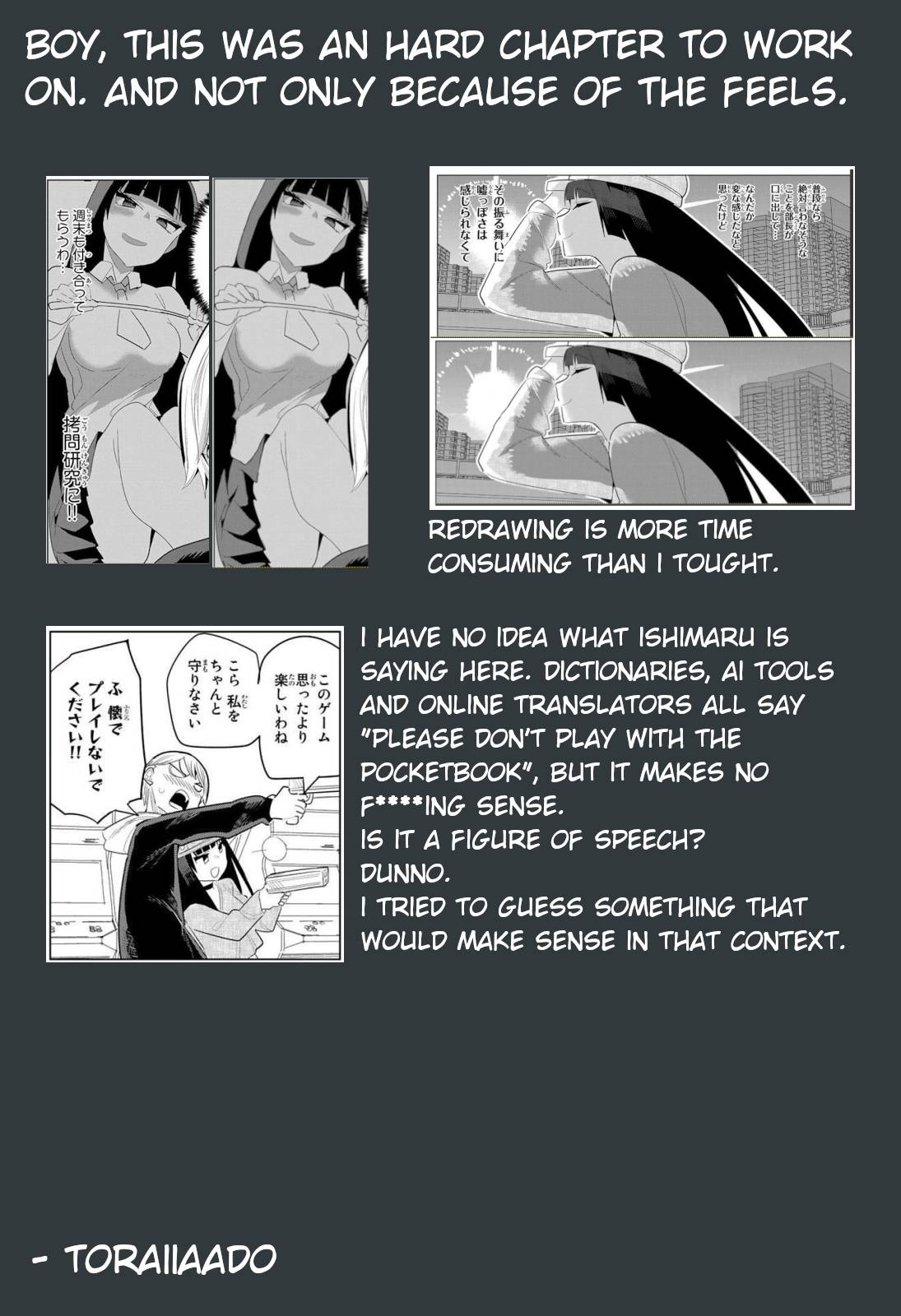 Page 13 of Chapter 154