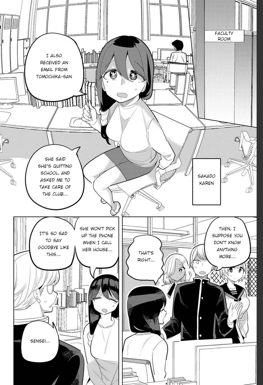 Page 4 of Chapter 155