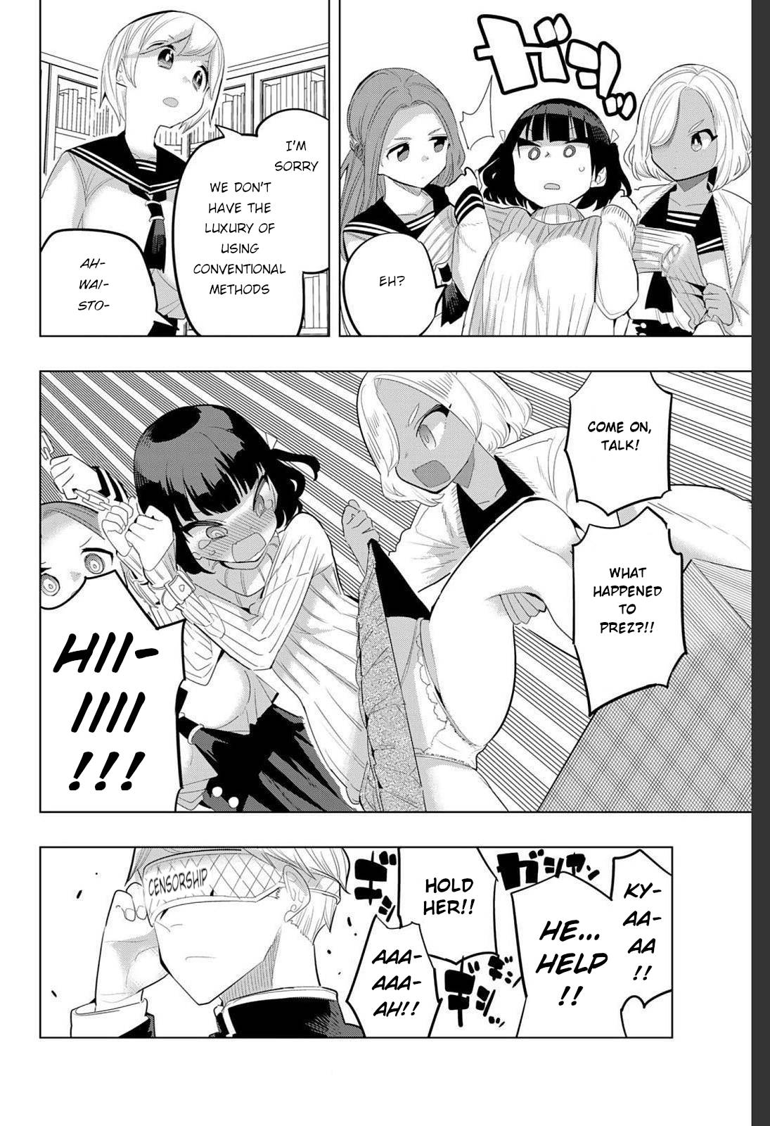 Page 6 of Chapter 155