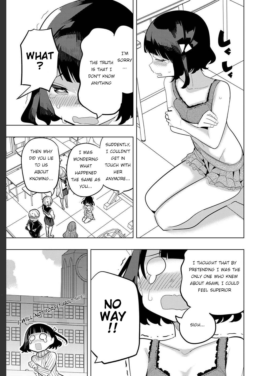 Page 7 of Chapter 155