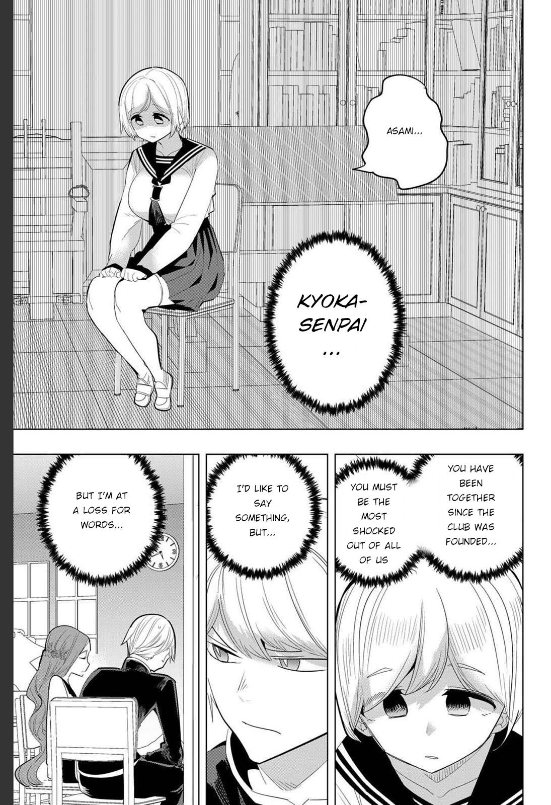 Page 9 of Chapter 155