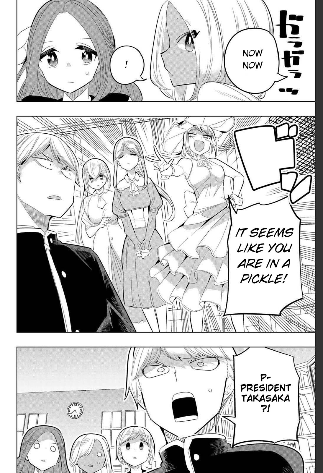 Page 10 of Chapter 155