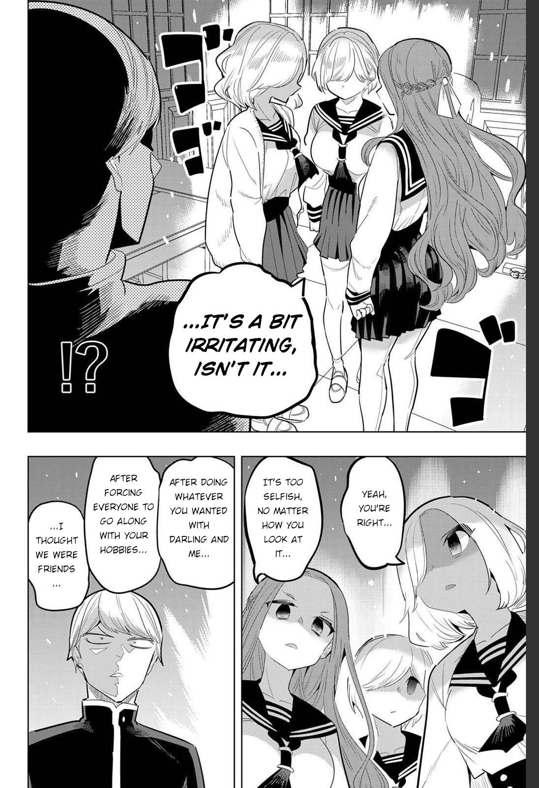 Page 4 of Chapter 156