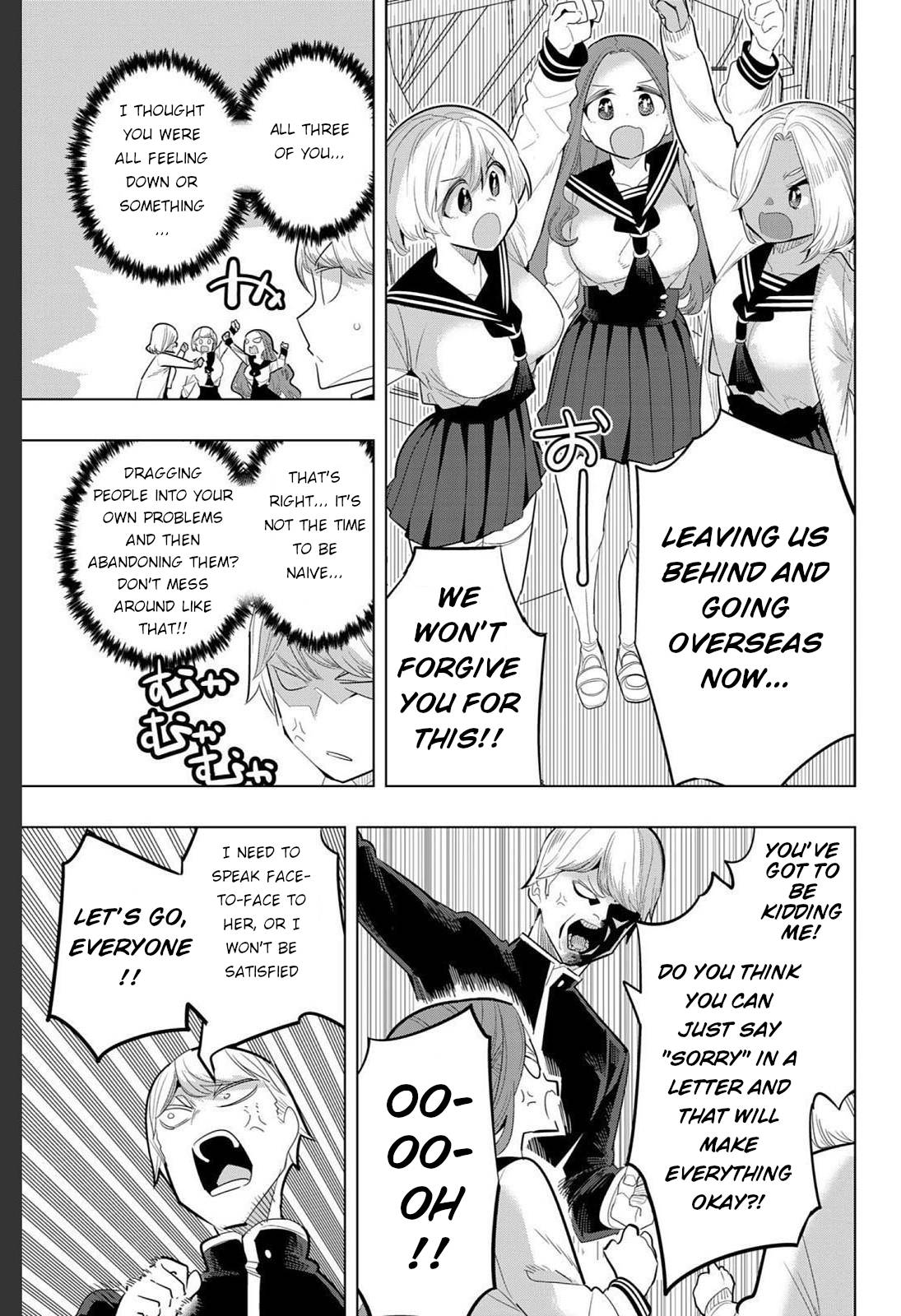 Page 5 of Chapter 156