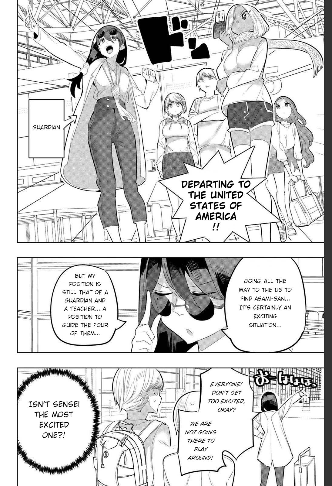 Page 10 of Chapter 156