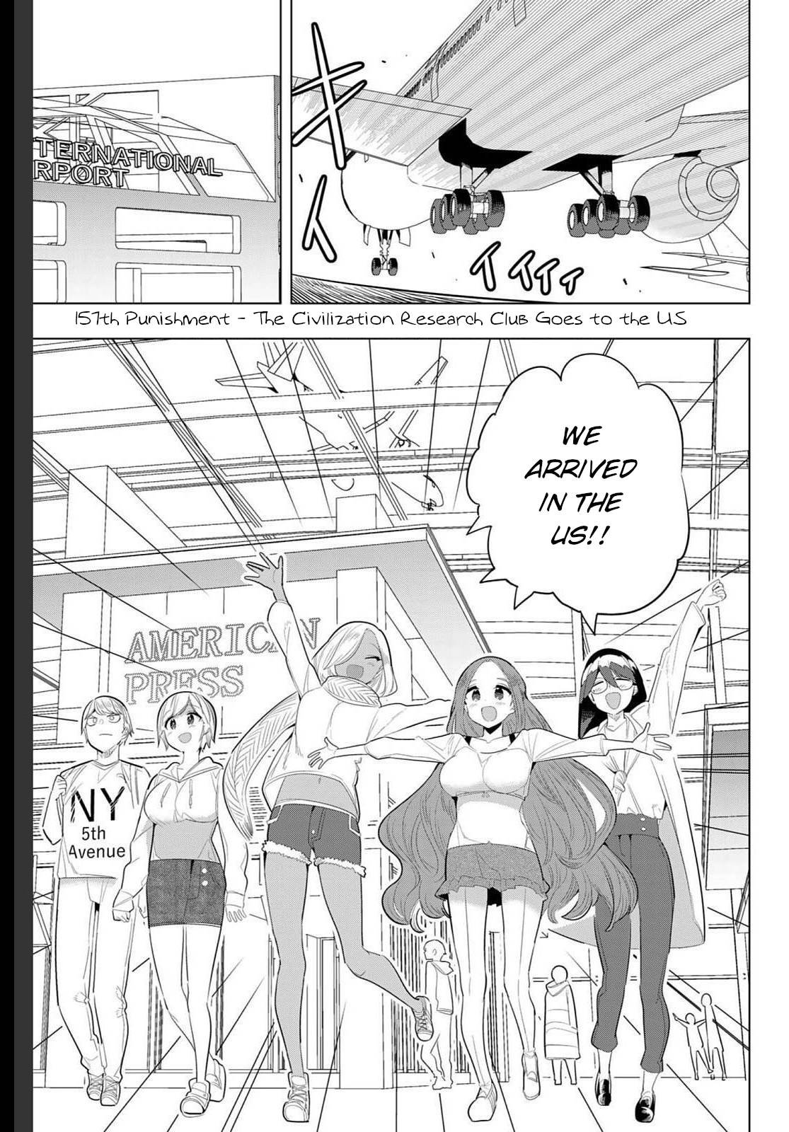 Page 1 of Chapter 157