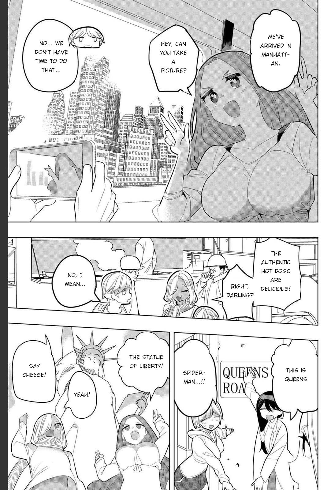 Page 3 of Chapter 157