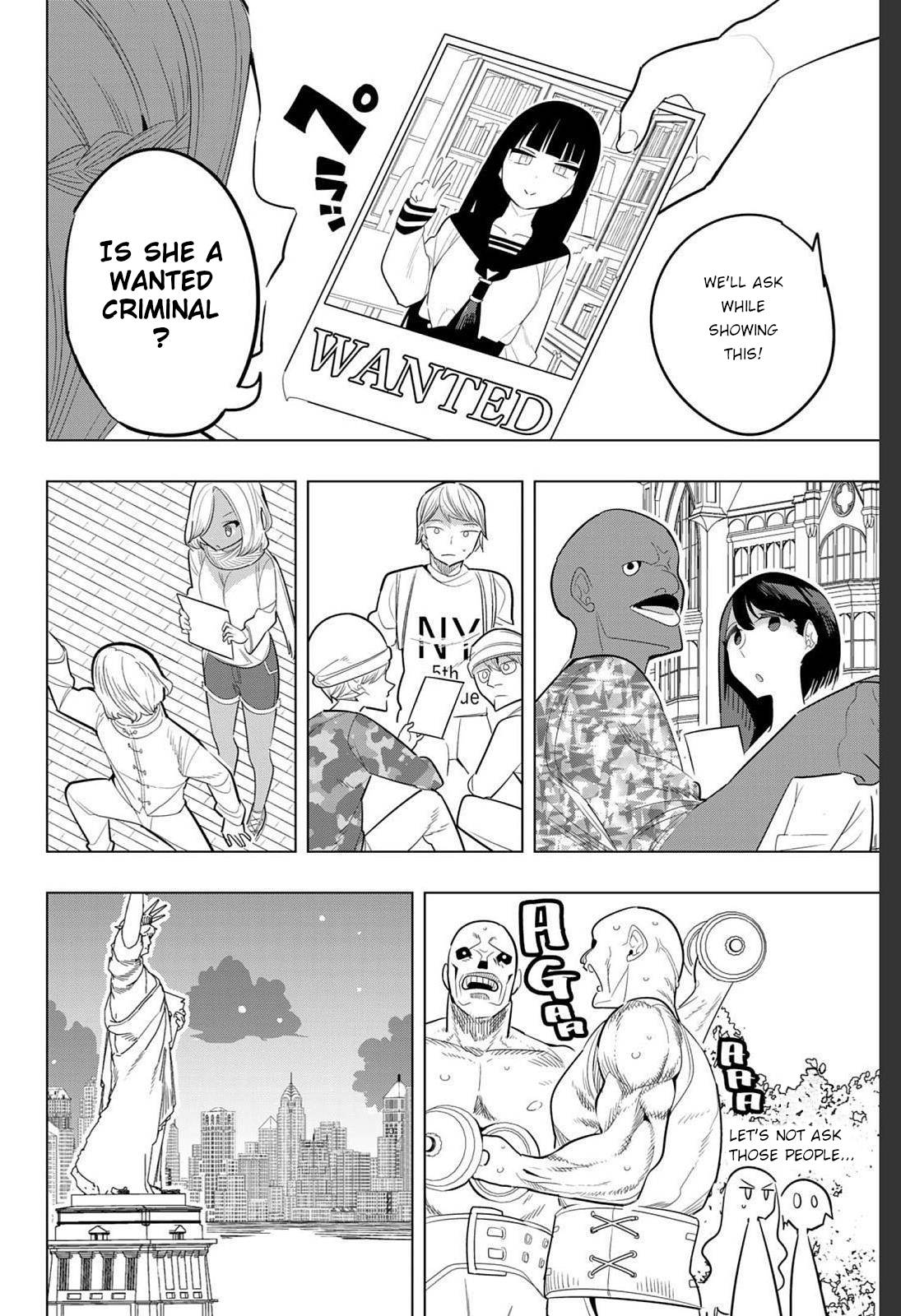 Page 6 of Chapter 157