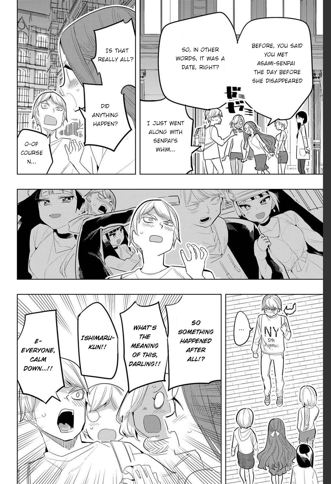 Page 2 of Chapter 158