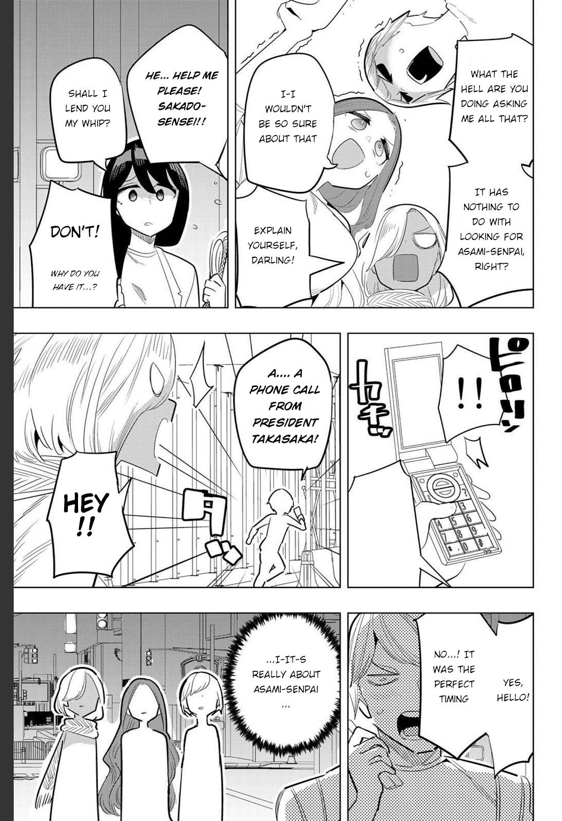 Page 3 of Chapter 158