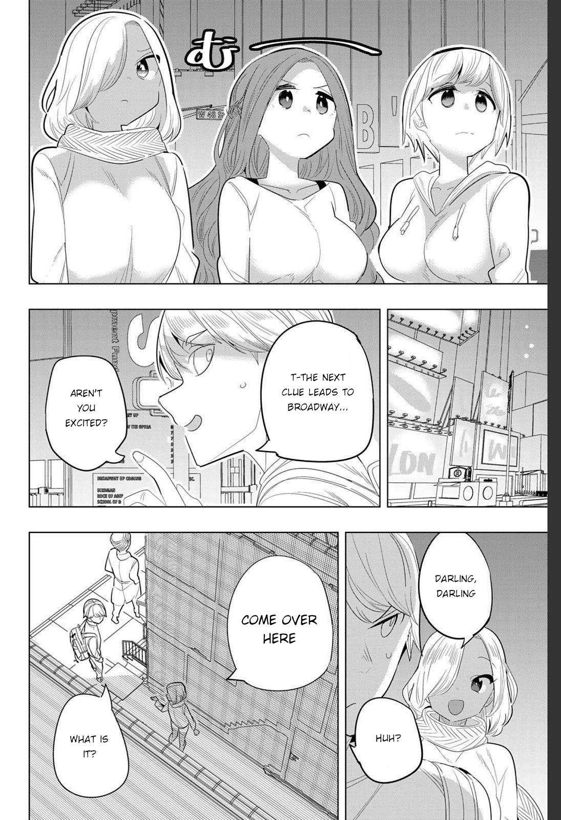 Page 4 of Chapter 158