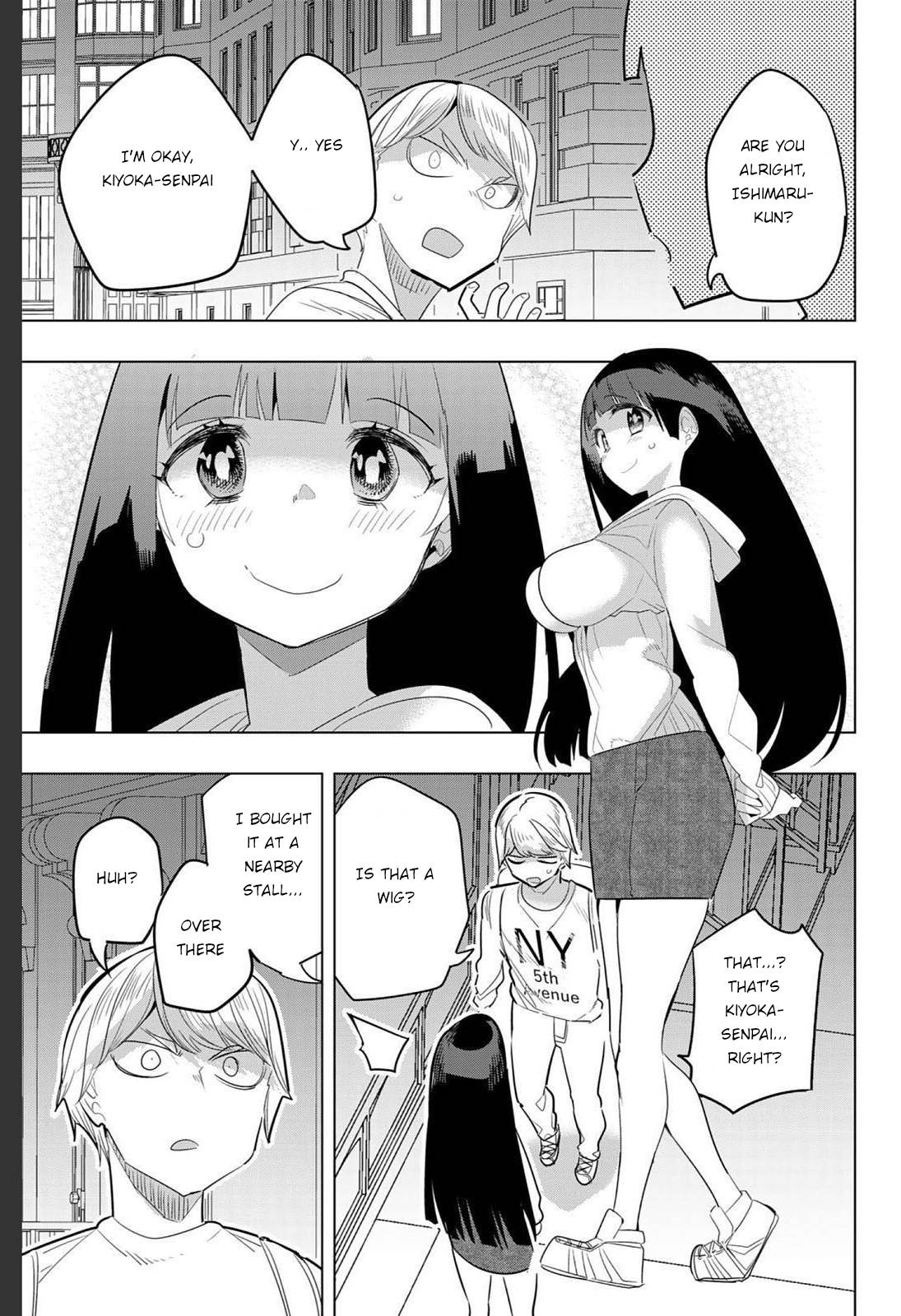 Page 7 of Chapter 158