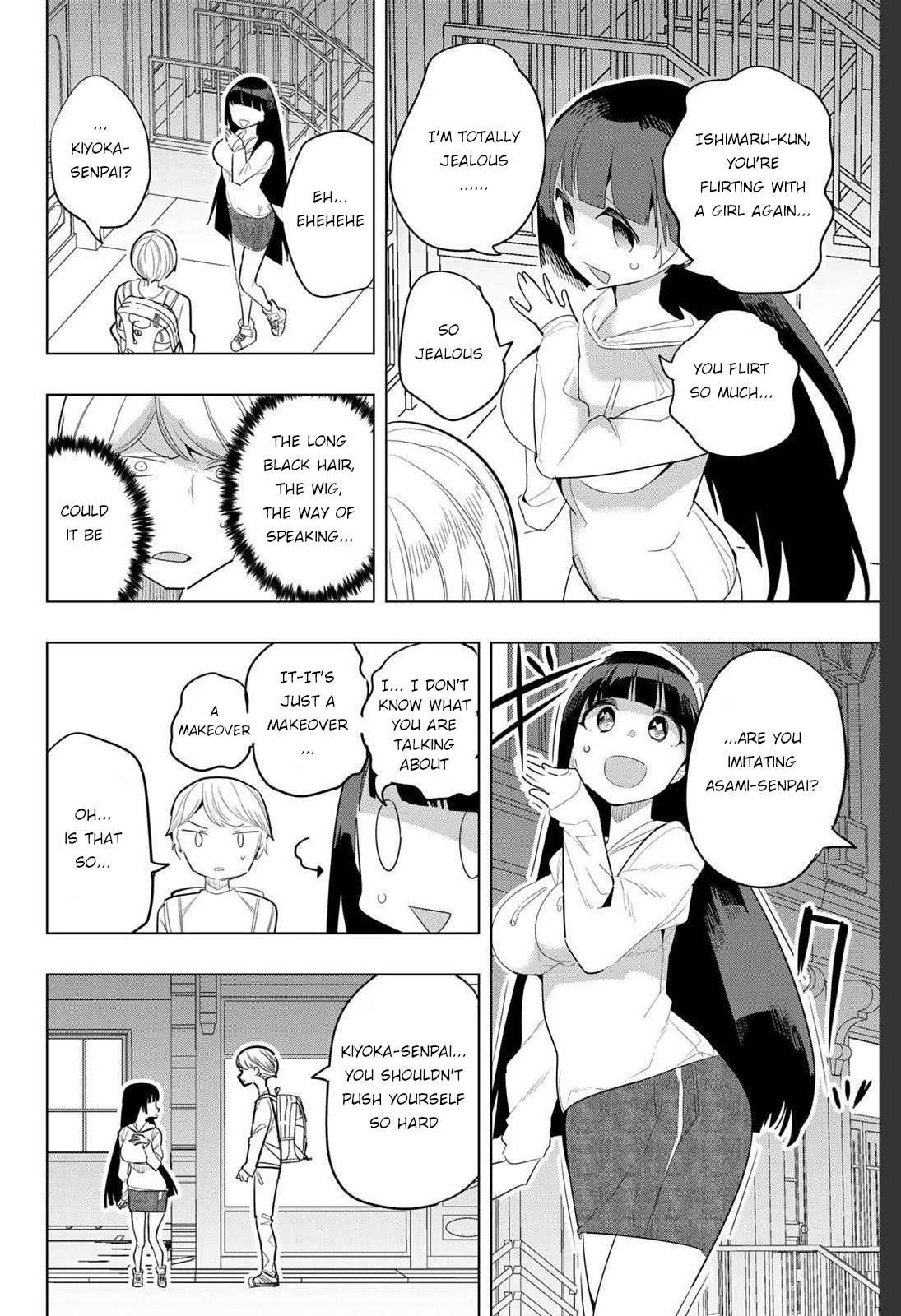 Page 8 of Chapter 158