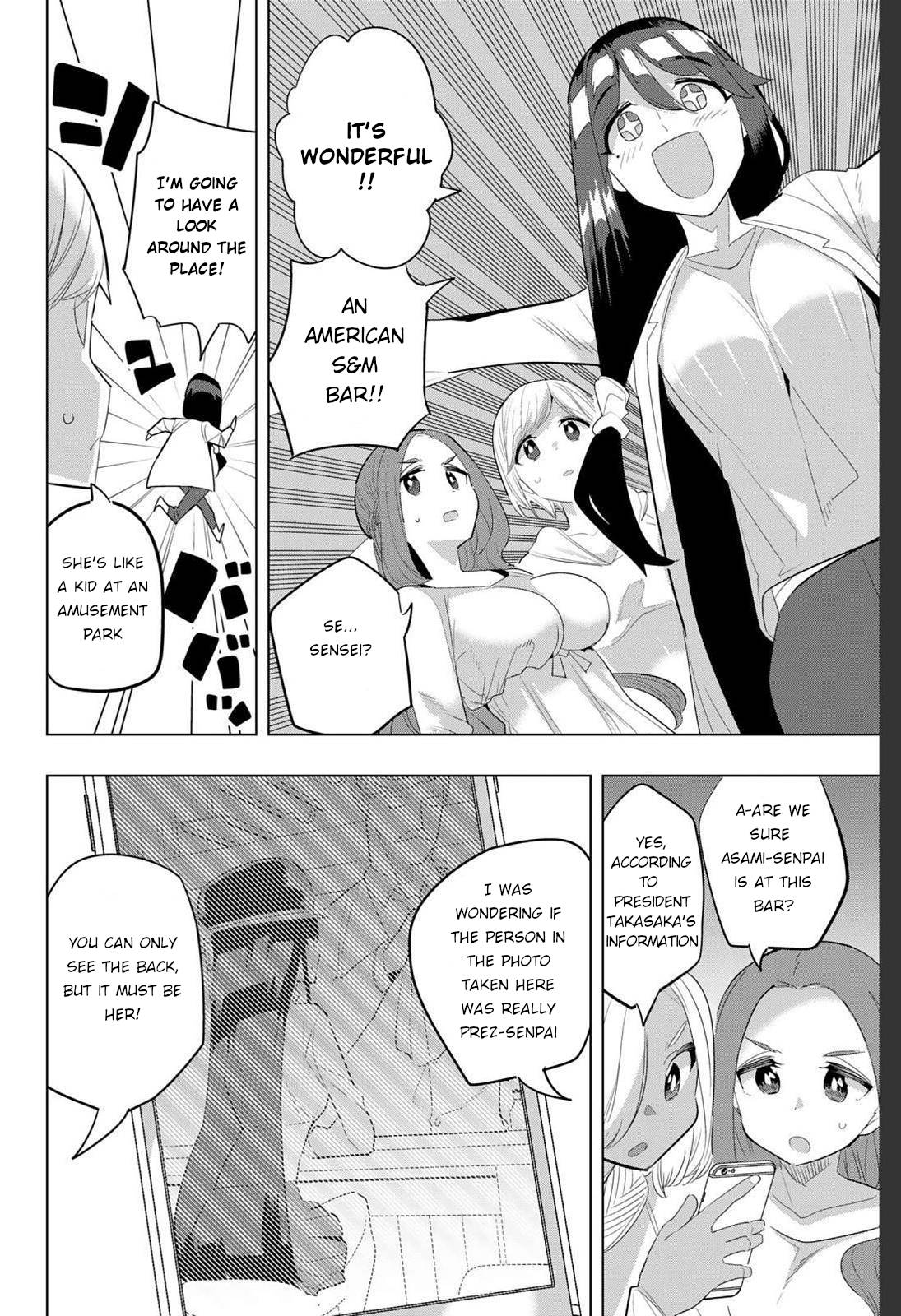 Page 2 of Chapter 159