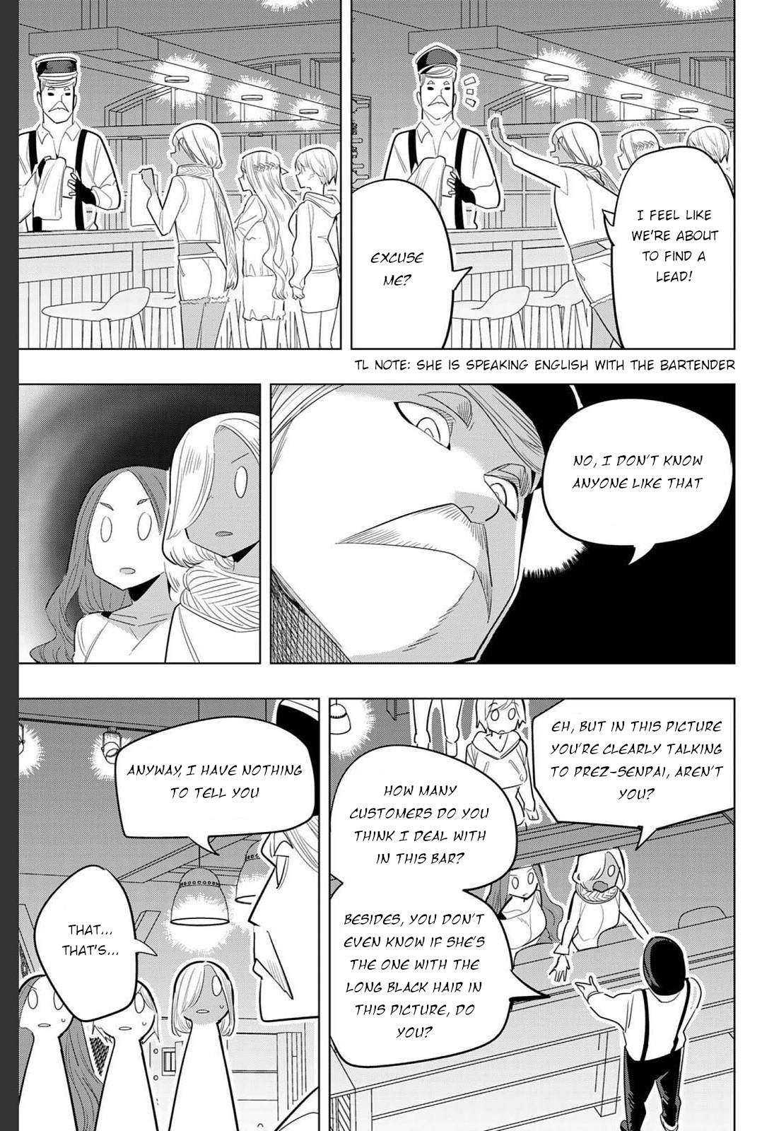 Page 3 of Chapter 159