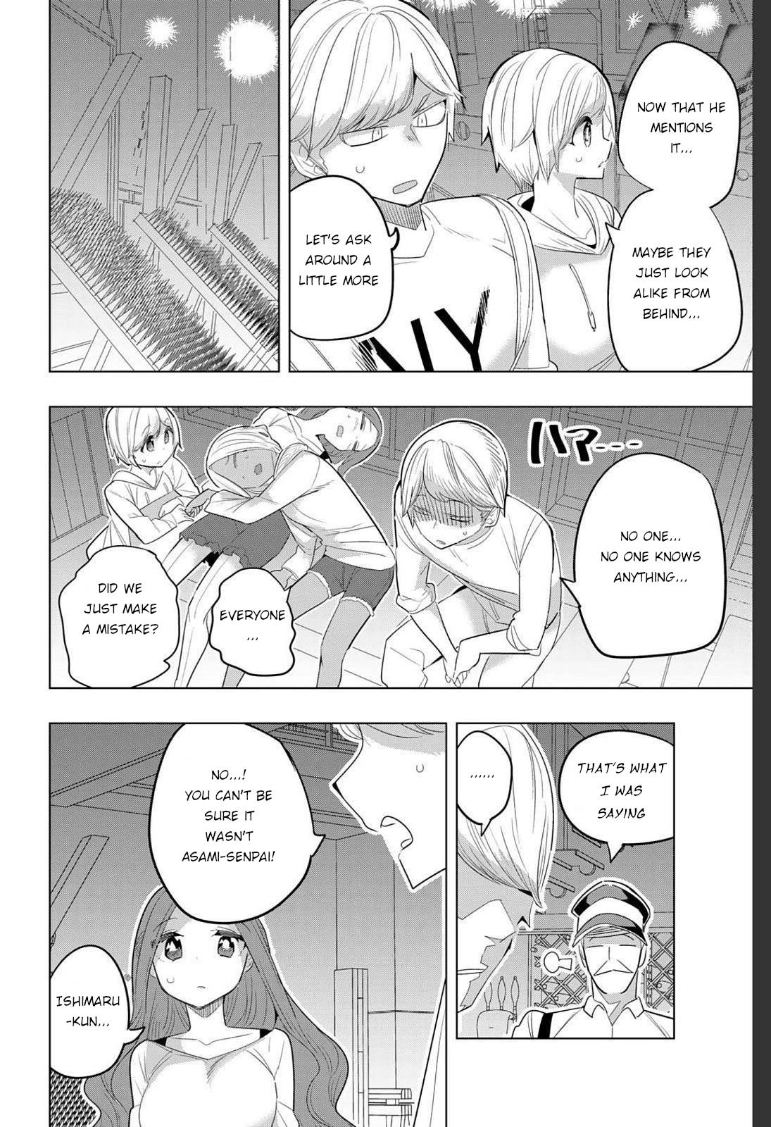 Page 4 of Chapter 159