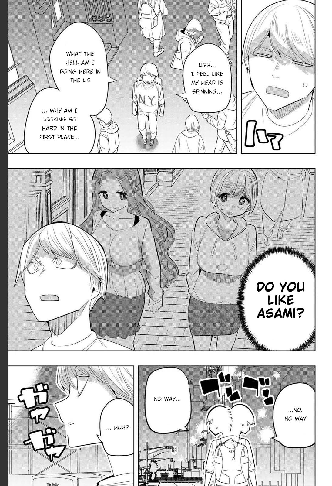 Page 7 of Chapter 159