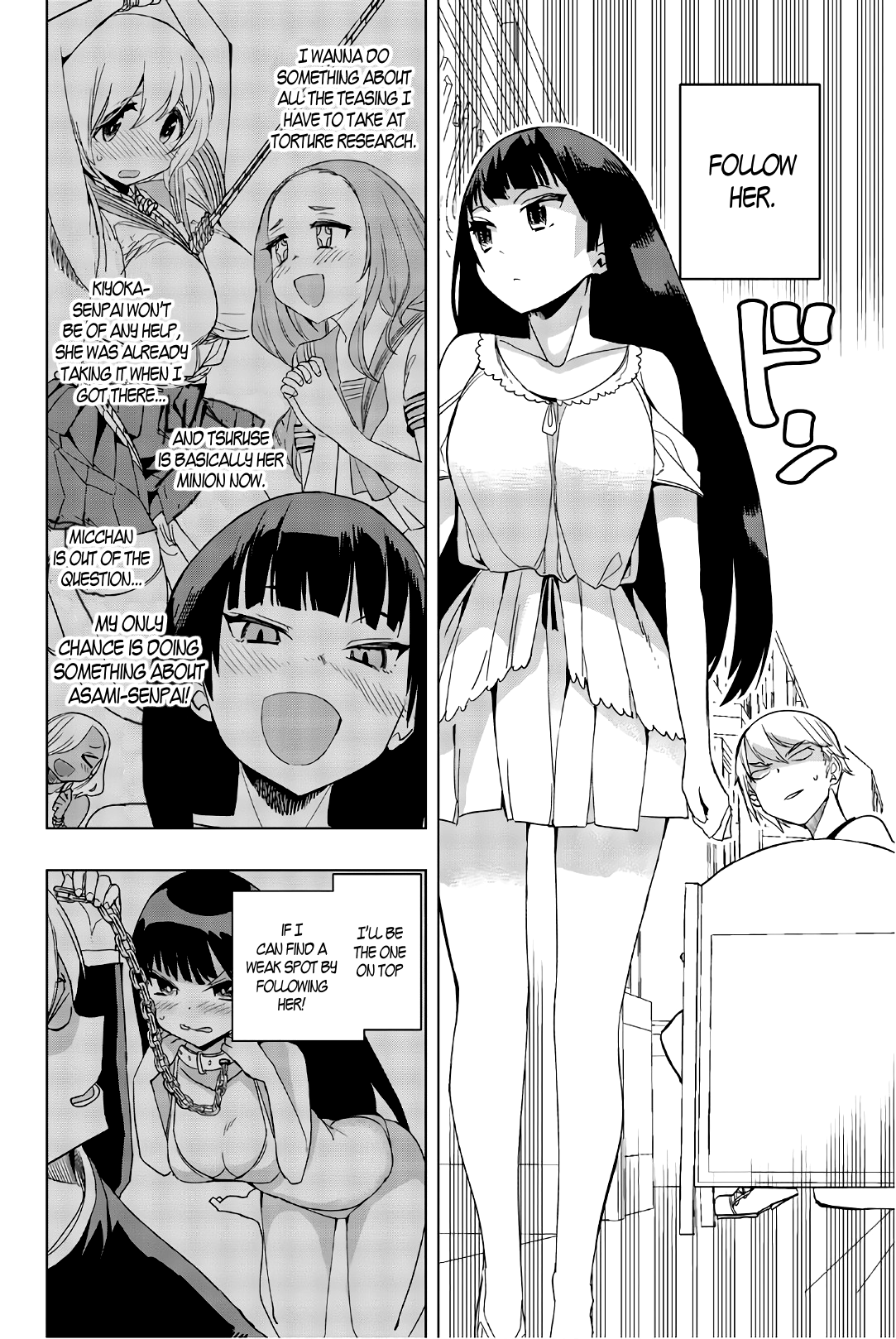 Page 2 of Chapter 16