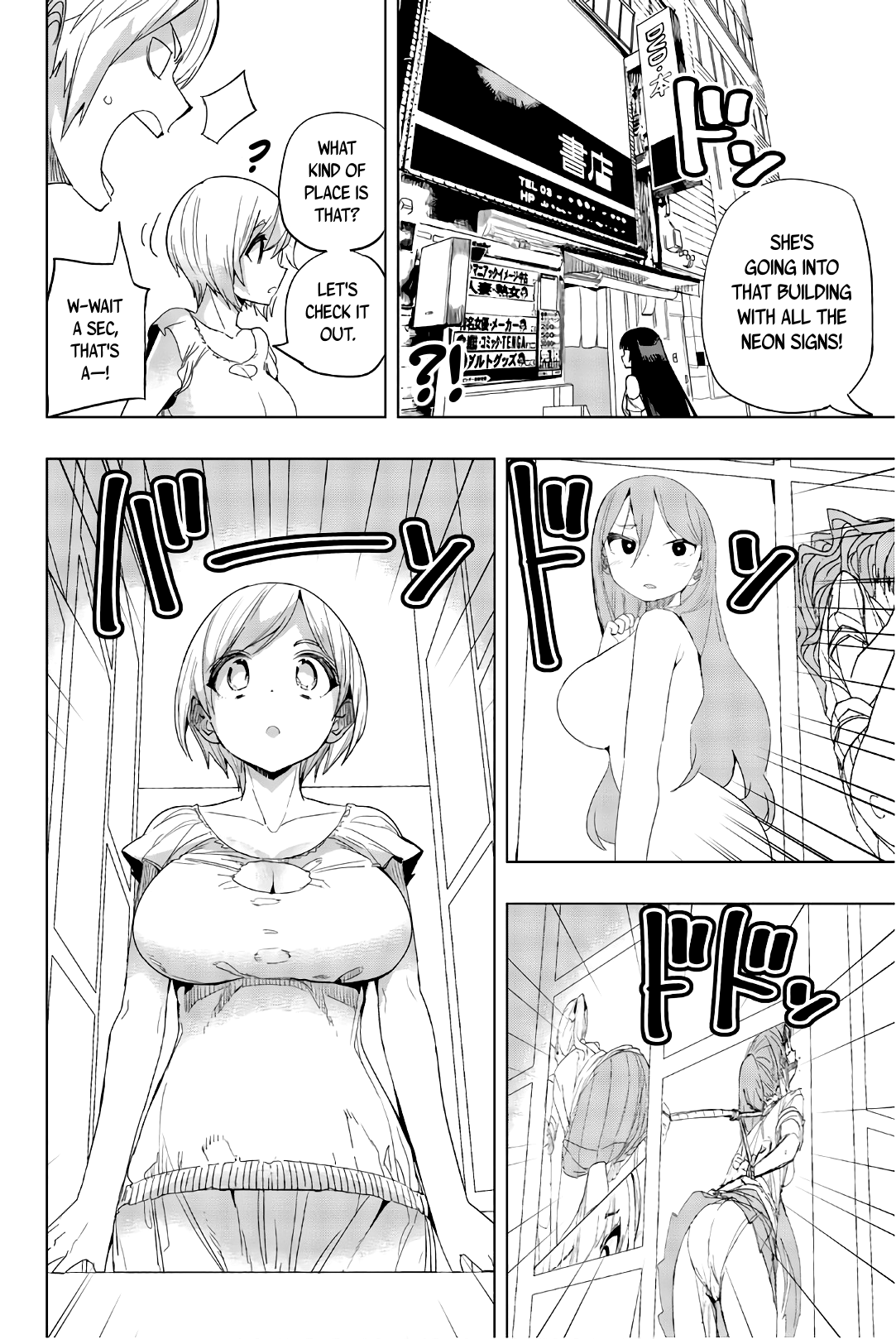 Page 10 of Chapter 16