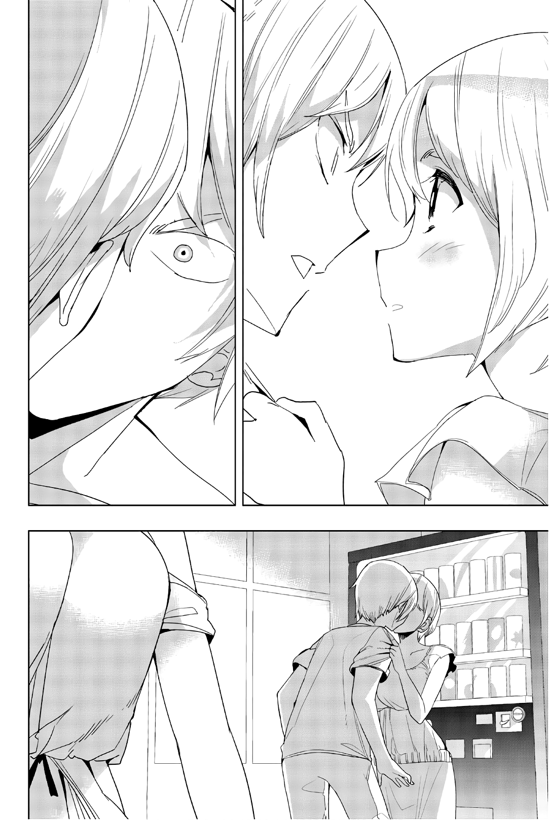 Page 14 of Chapter 16
