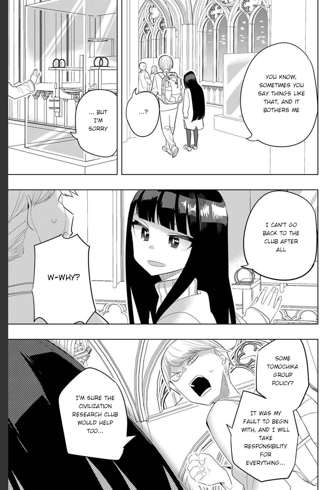 Page 7 of Chapter 160