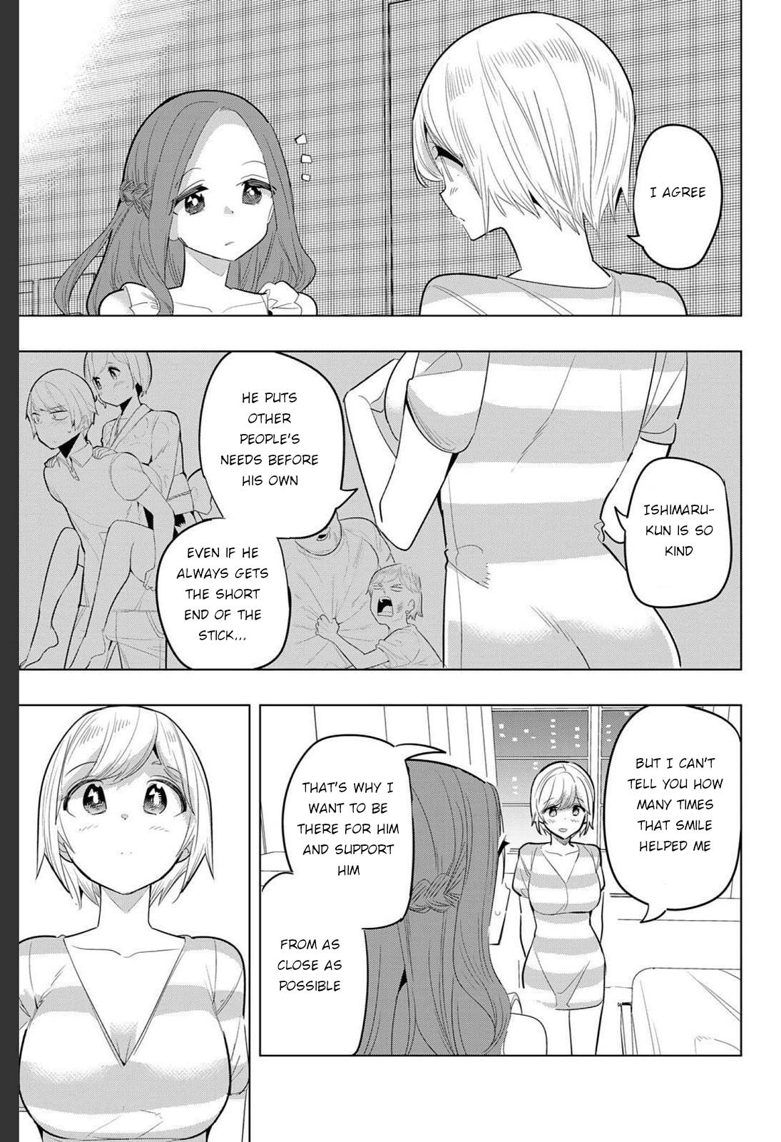 Page 3 of Chapter 161