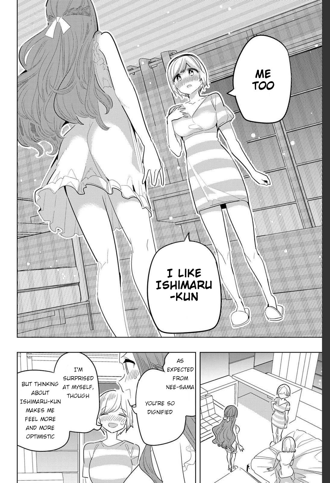 Page 4 of Chapter 161