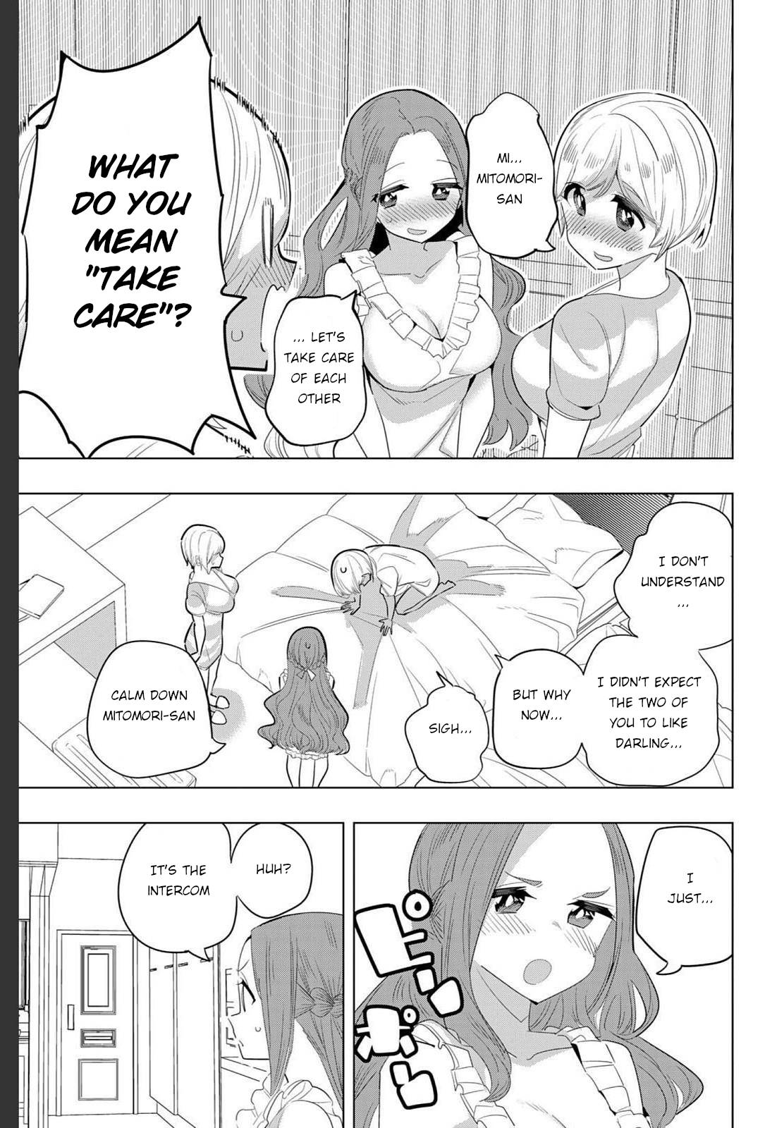Page 5 of Chapter 161