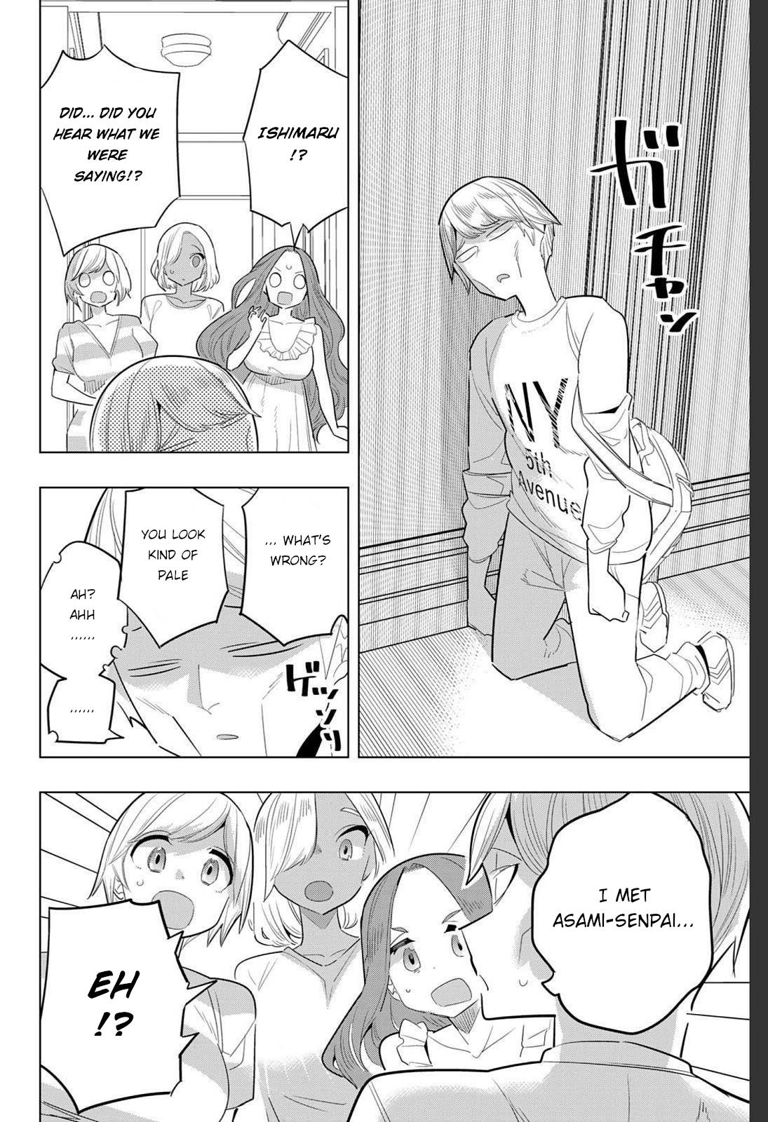 Page 6 of Chapter 161