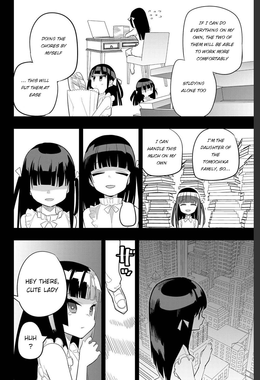Page 4 of Chapter 162