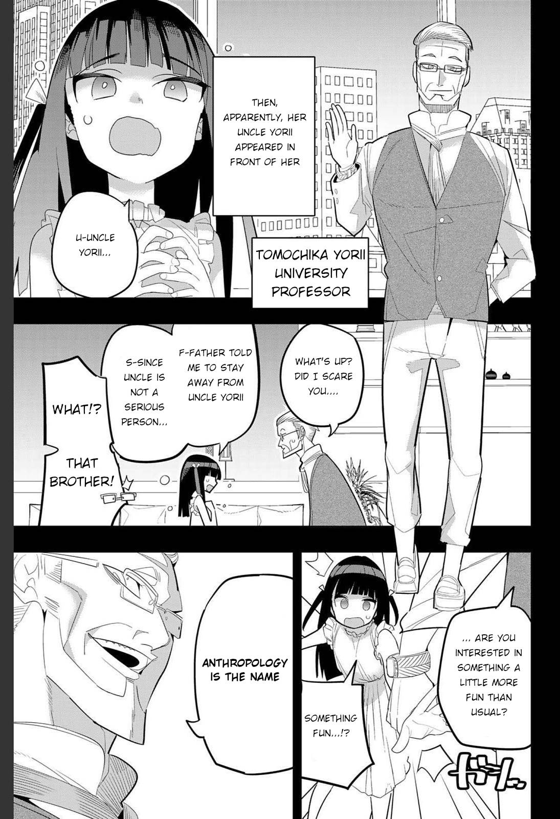Page 5 of Chapter 162